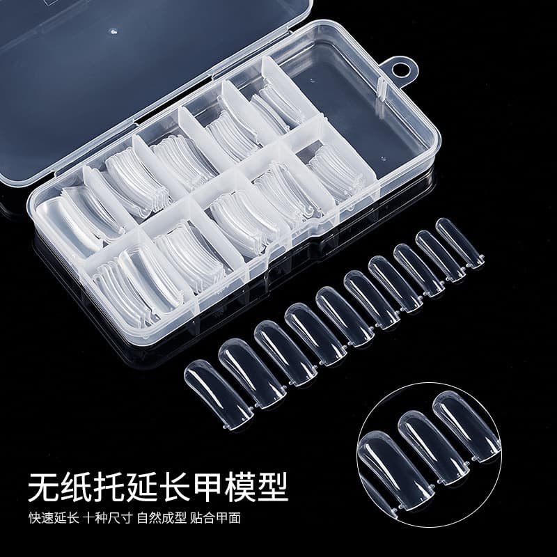 Quick and convenient manicure, phototherapy extension nail mold, paperless extension, crystal extension glue mold, 100 pieces