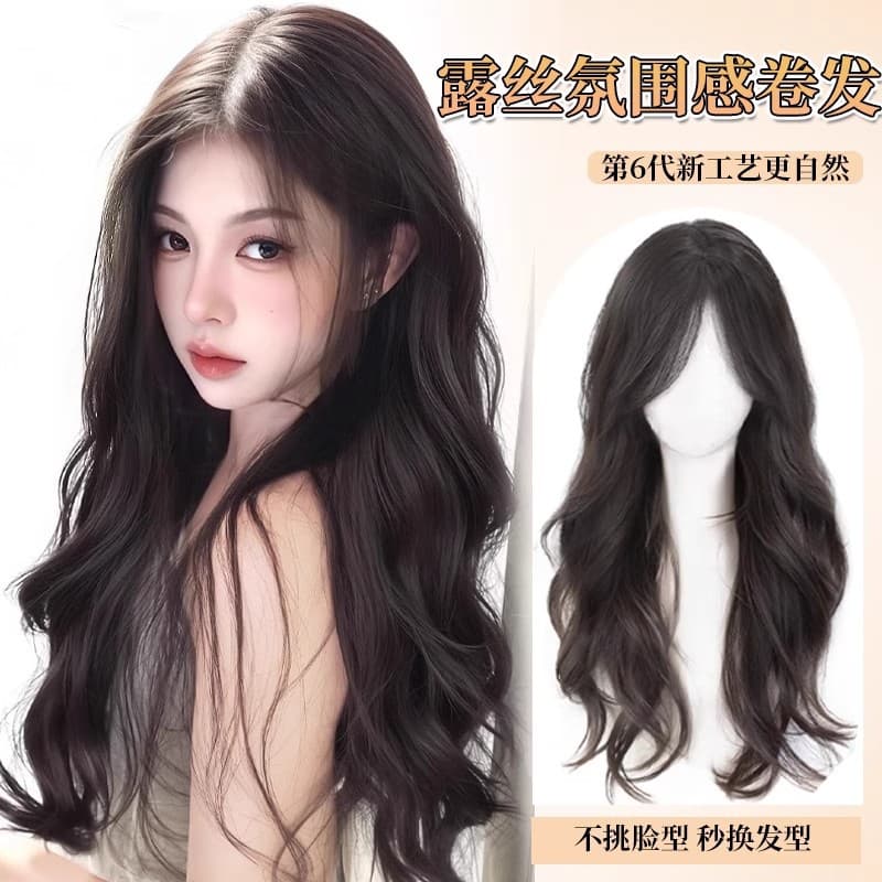 Full Wig for Women, Natural Look Seamless Middle Part Bangs Big Wave Long Hair Wig Complete Wig Cap