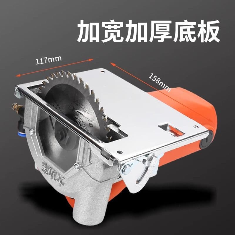 Multifunctional Dust-Free Marble Machine, Tile Cutter, Woodworking Handheld Saw, Grooving without Teeth, Stone Electric Saw Gap Cleaner