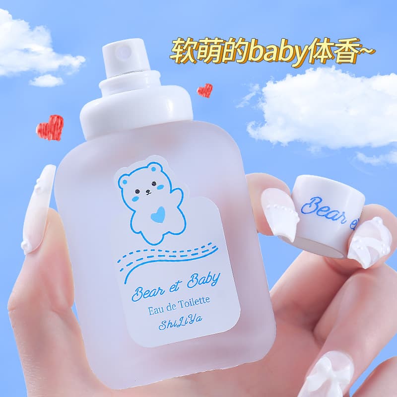 Little Bear Baby Perfume Long-Lasting Baby Powder Scent Honey Peach Fruity Fragrance Students Natural Fresh Light Scent for Men and Women