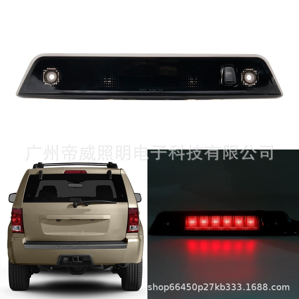 High Mount Stop Light Red Light for Jeep Grand Cherokee Modification Accessories