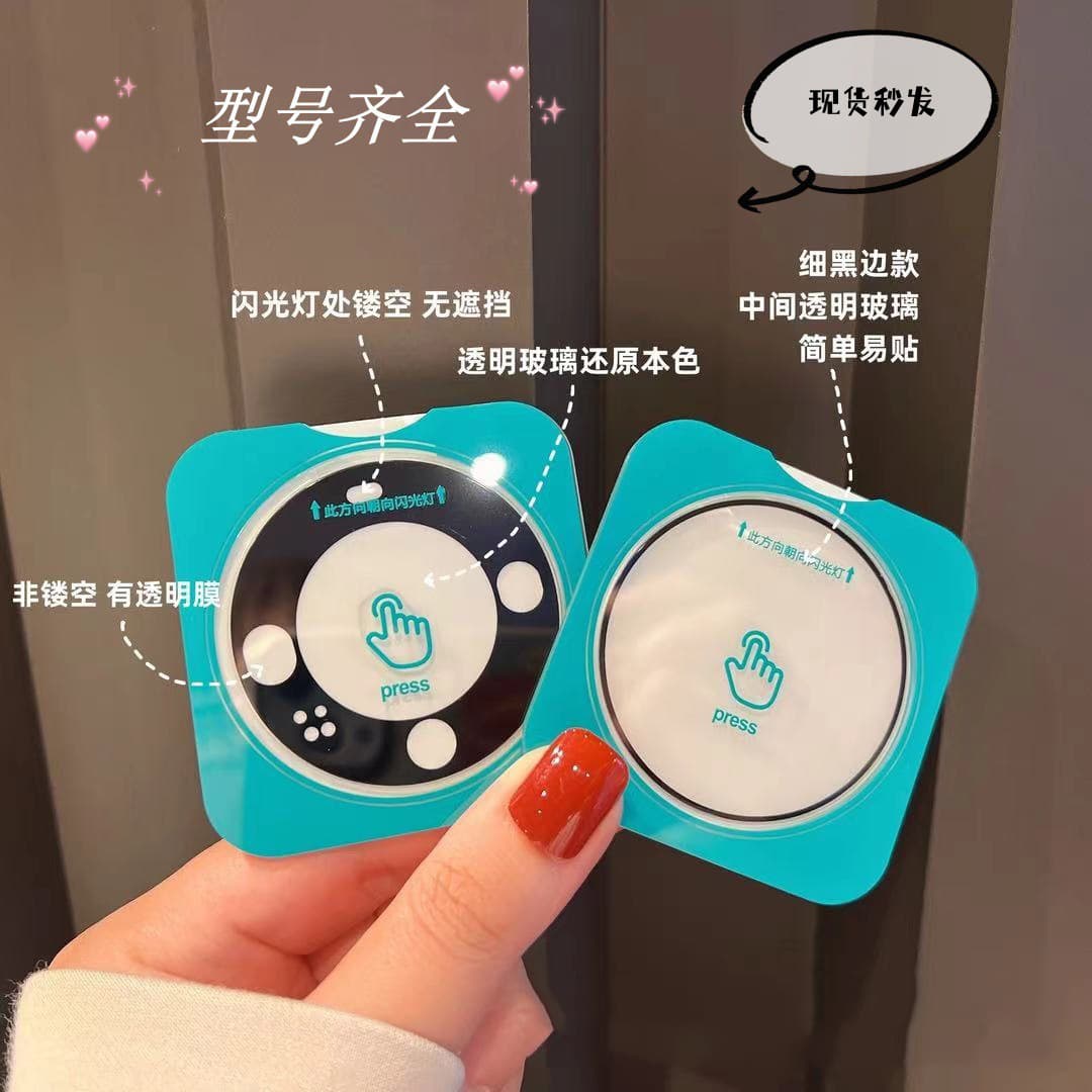 Suitable for Mate80Pro Positioning Silk Screen V5 Lens Film X300 Camera Findn6 Large Window Magic8 Machine X70