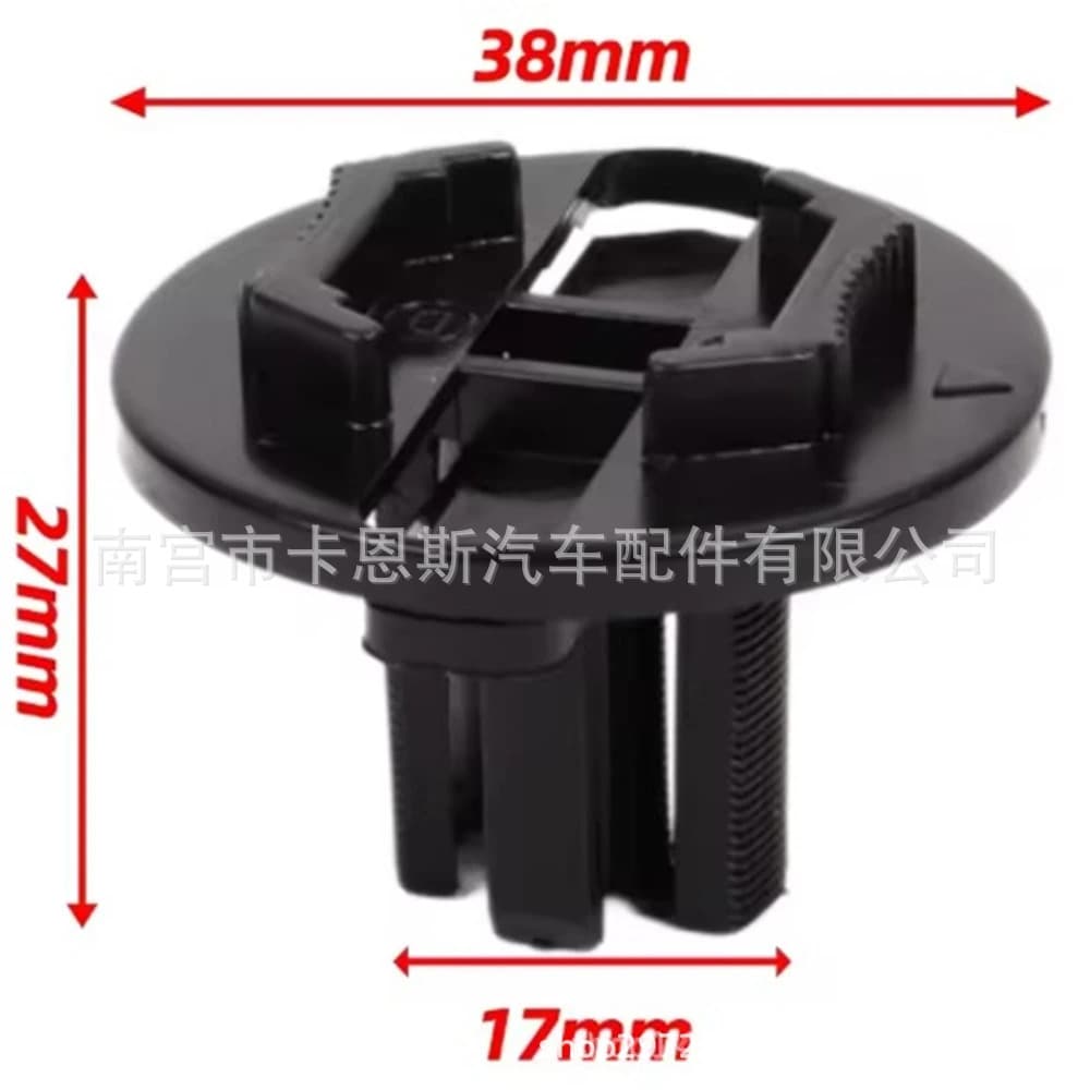 For Mercedes-Benz W124 300CE E420 E320 Headlight Retaining Clip 1248210520
