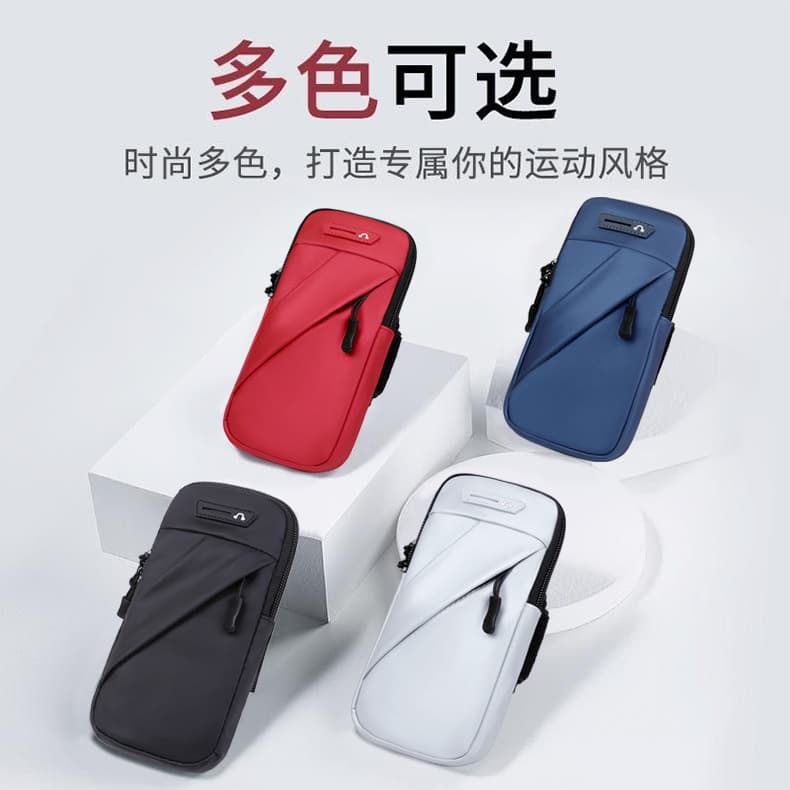 Huawei Phone Armband Wrist Bag Multifunctional New Unisex Crossbody Waist-mounted Outdoor Running Sports Bag