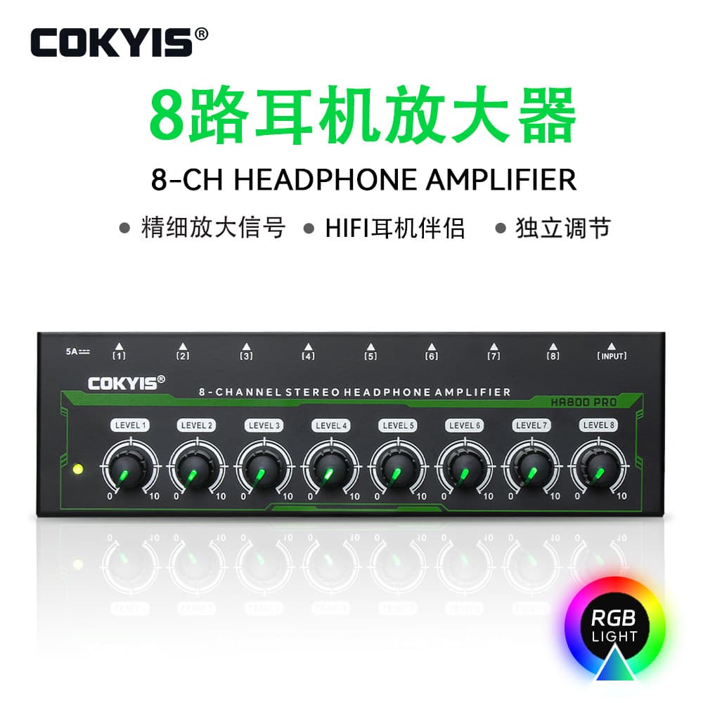 RGB Headphone Amplifier for Studio Mixing Home KTV Headphone Distributor 8-Channel Stereo Headphone Amp