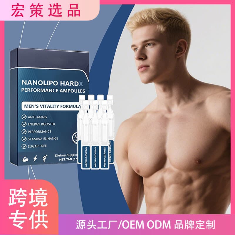 Cross-border Men's Care Drops Daily Dietary Supplement Boost Vitality Enhance Energy Men's Nourishment
