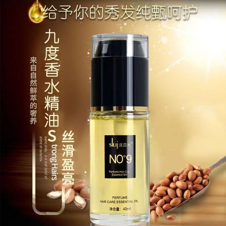 Silujie Nine Degrees Perfume Leave-In Hair Oil for Curly Hair, Frizz Control, Refreshing Non-Greasy Hair Care