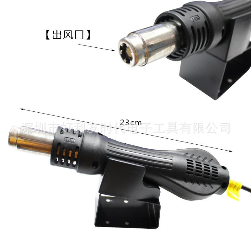 Cross-border Hot Air Gun Soldering Station, Small Portable Electronic DIY Repair Phone-Specific Adjustable Temperature Desoldering Station