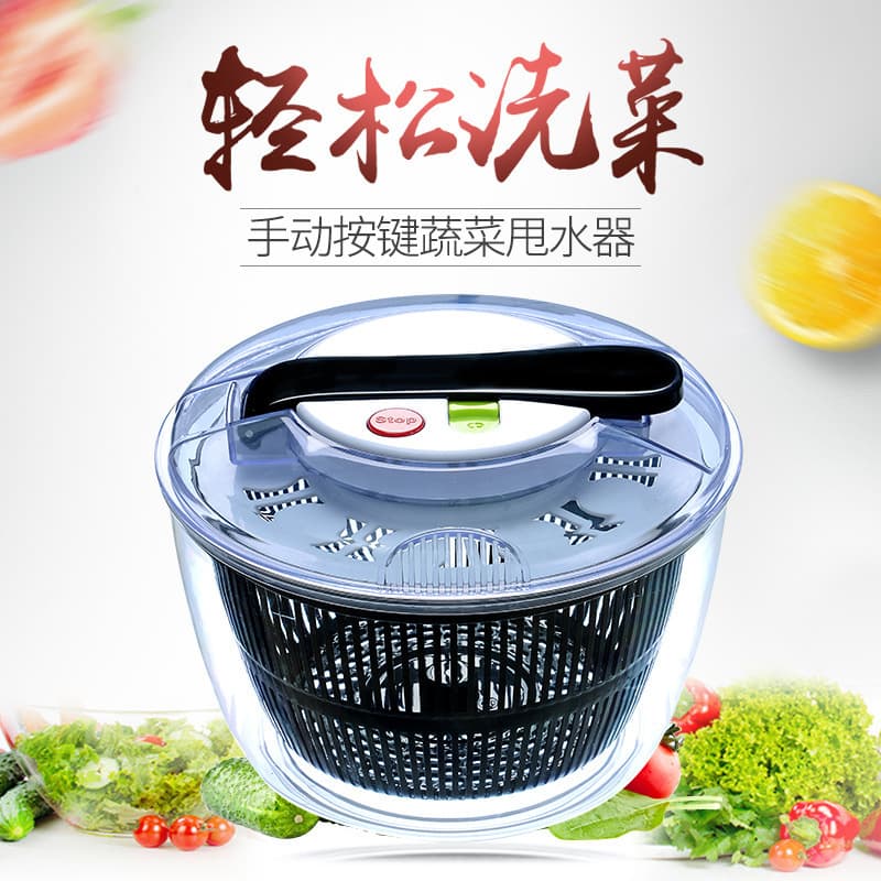 Yingran Manual Push-button Fruit and Vegetable Dehydrator Spinner, Creative Kitchen Fruit Salad Drying Basket, Draining Basket
