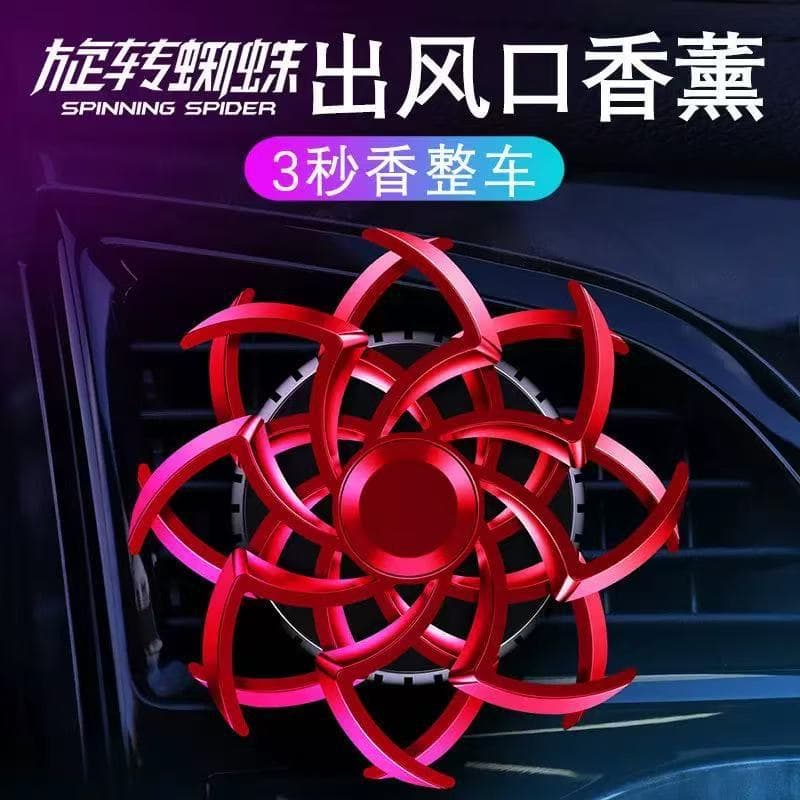 Car Air Freshener Rotating Spider Snowflake Vent Clip Long-Lasting Subtle Scent Deodorizer Car Aroma Paste