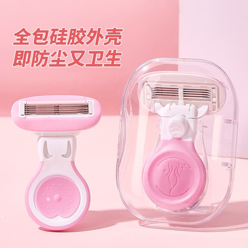 Ming Xizhi Underarm Hair Shaver, Safe Razor for Women, Anti-Scratch Design for Private Areas and Legs