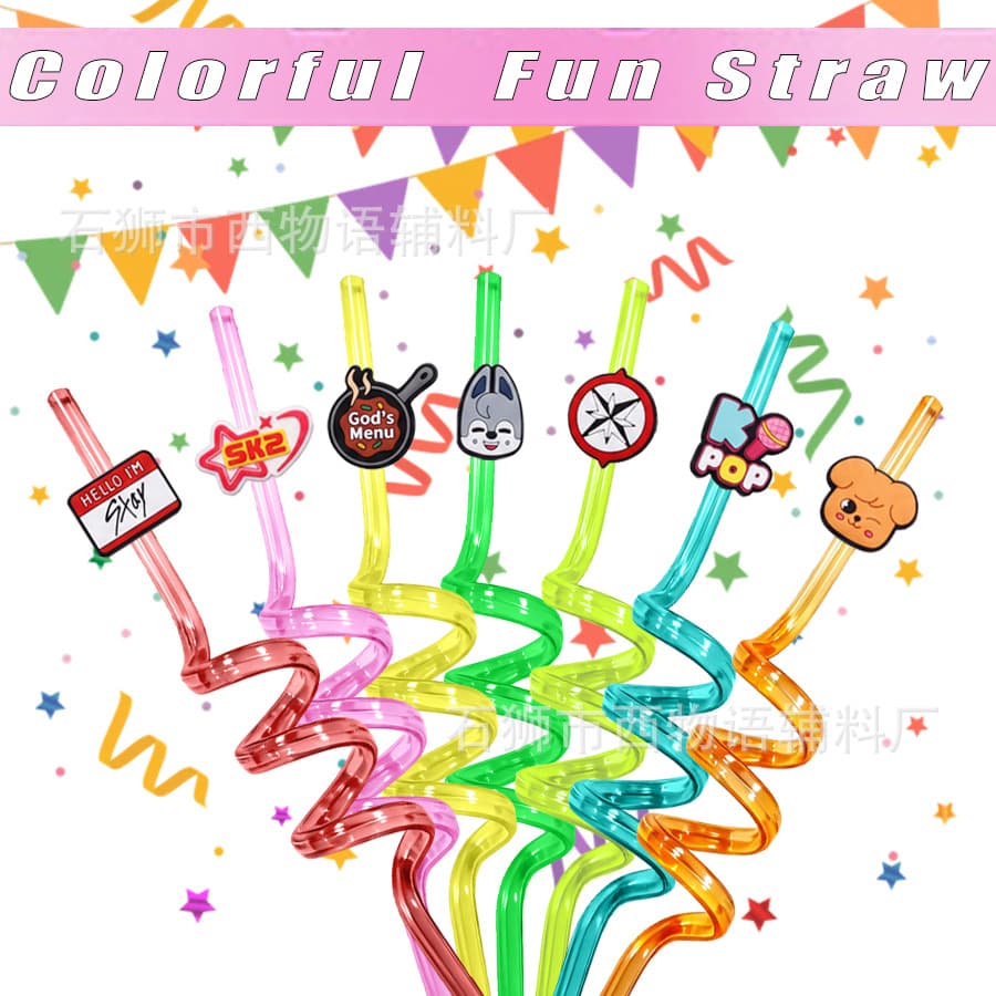 Stray Kids Boy Band Straw Creative Cartoon Party Gathering Colorful Spiral Bent Straw Cross-Border E-commerce Wholesale