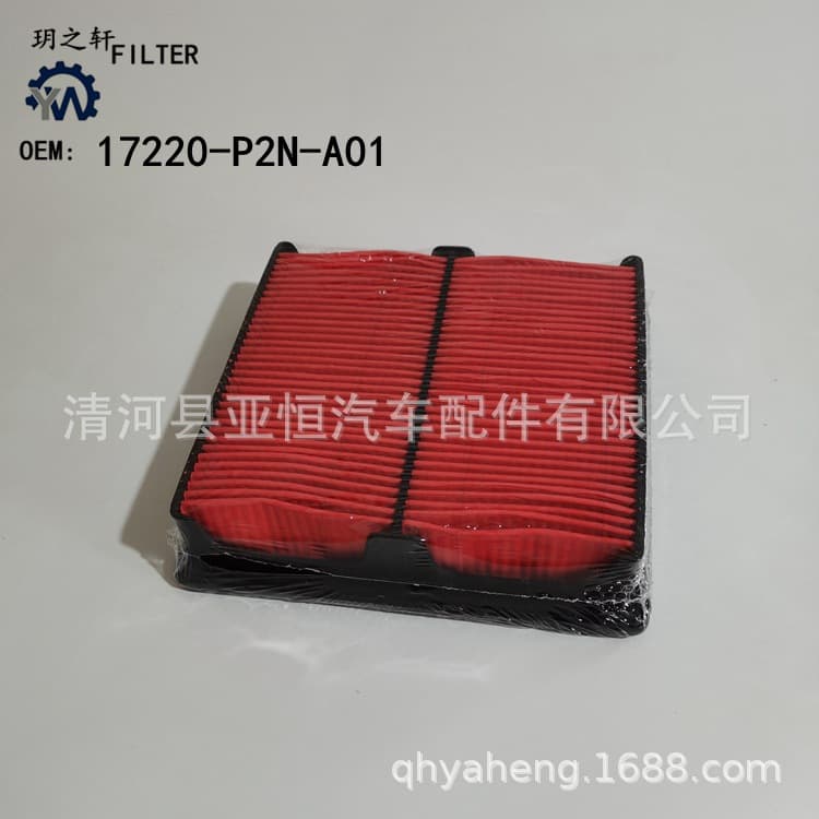 For Civic 1.6L Car PP Air Grid Filter Element, 17220-P2N-A01