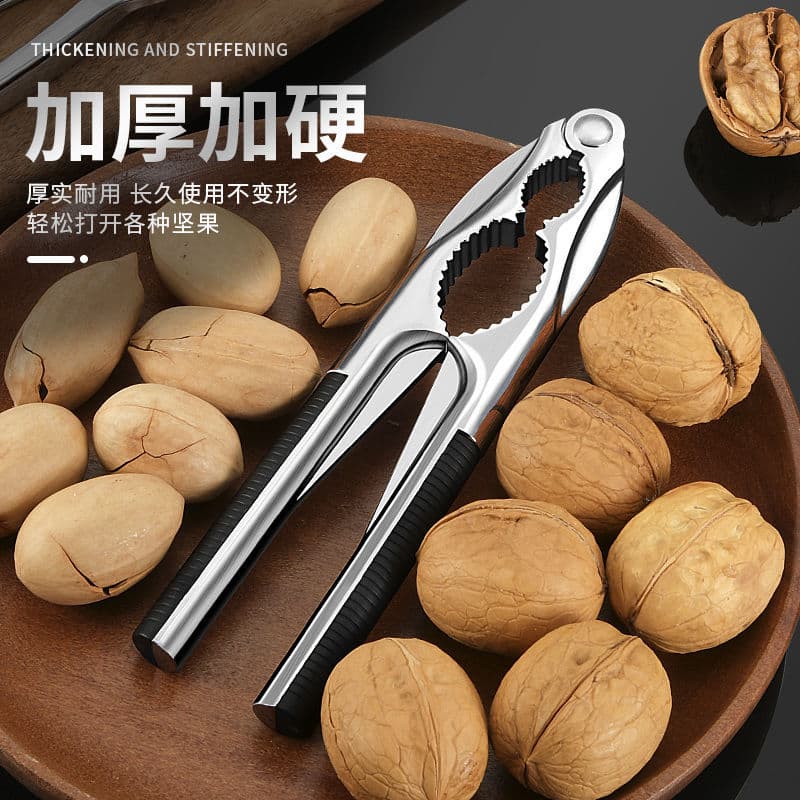 Walnut Cracker Household Nut Cracking Tool, Walnut Opener, Nutcracker Pliers, Shell Remover