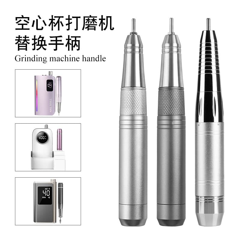 Hollow cup nail polisher replacement handle high speed silent nail remover polishing pen for nail salons