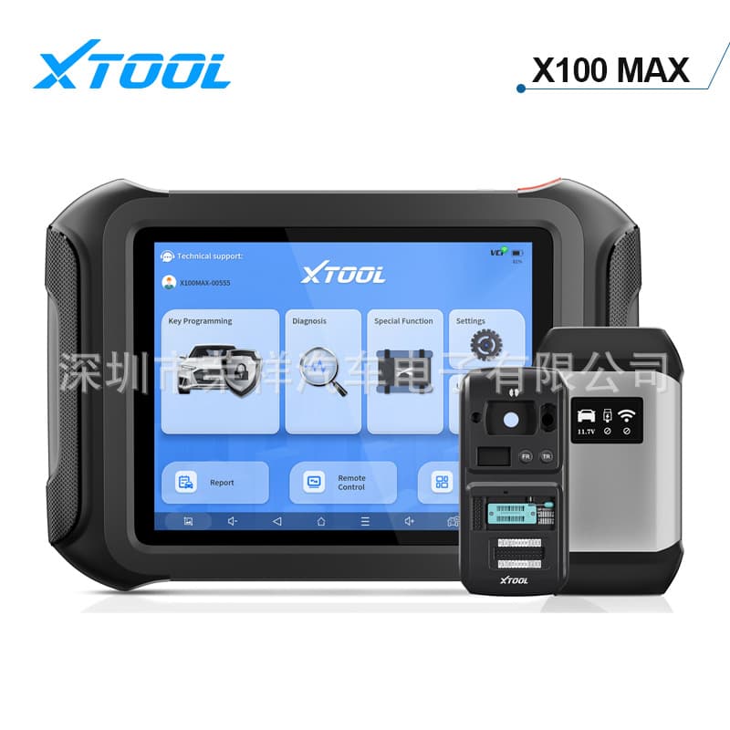 XTOOL X100MAX IMMO & Key Programmer Tool with KC501