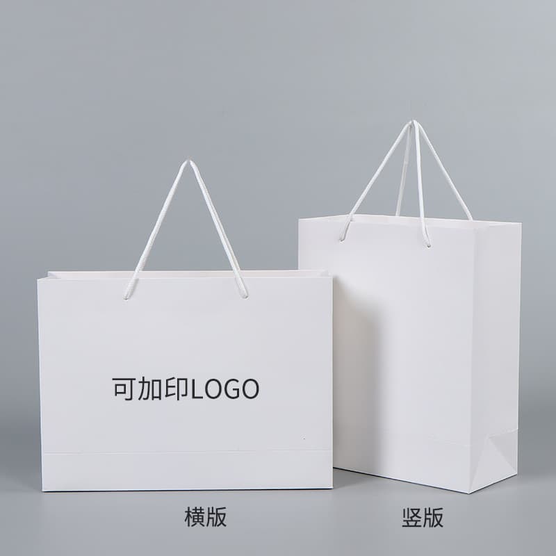 Thick Solid Color Gift Paper Bag Custom Shopping Bag Clothing White Card Handbag Advertising Promotional Bag with Logo Printing