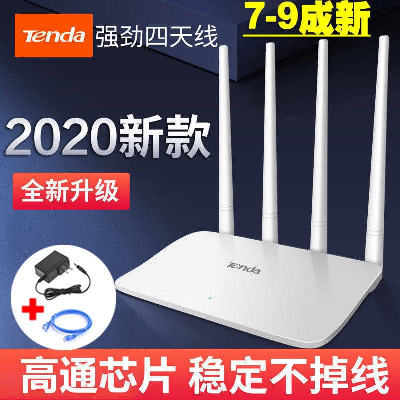 Second-hand Tenda F3 wireless Gigabit router home WiFi wireless wall routing relay F6 signal amplifier