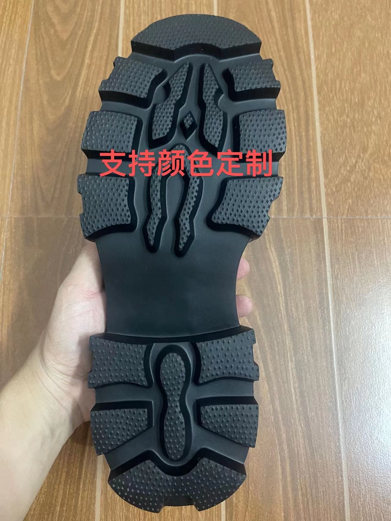 Factory Direct Supply New Men's Casual Shoe Sole, Lightweight High Elasticity Wear-resistant Anti-slip Rubber Foam Sole, IP Injection Type