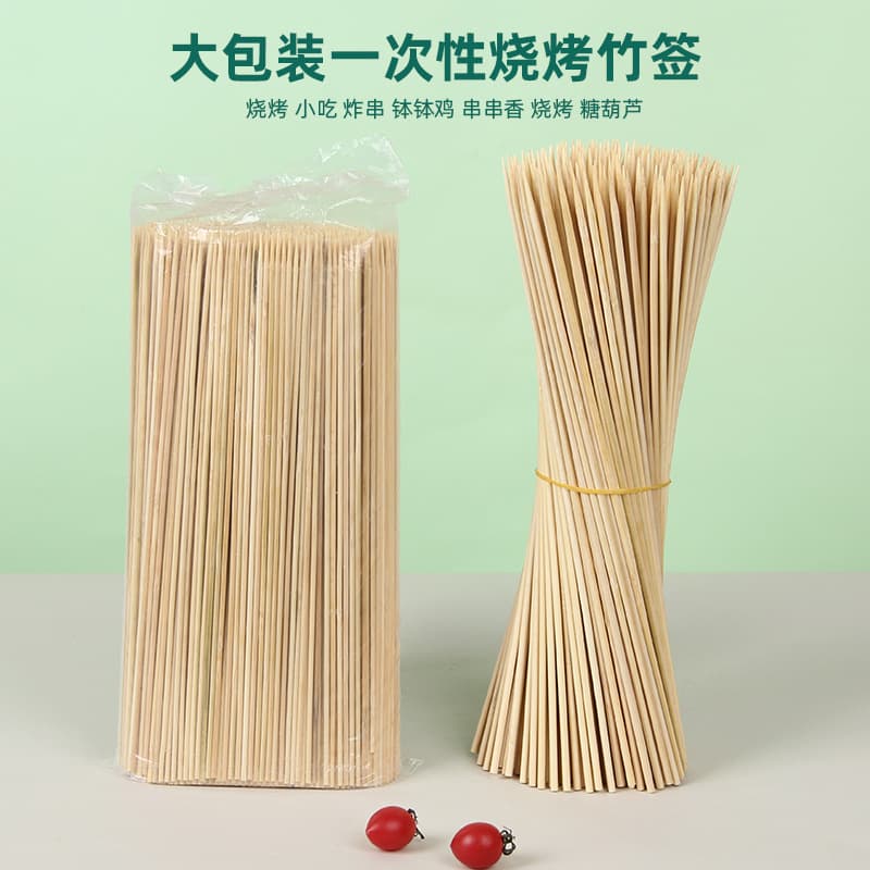 Disposable bamboo skewers for barbecue, candied hawthorn, spicy hot pot, fruit, grilled sausage, grilled gluten, and round skewers.