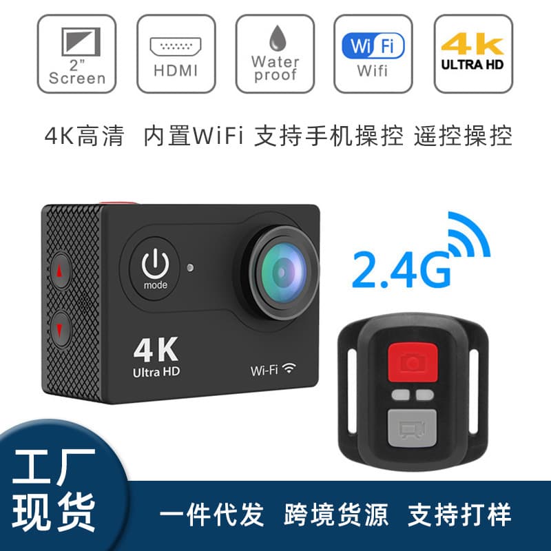 H9R Waterproof 4K Action Camera Outdoor Travel Diving Anti-Shake HD Smart Digital Camera