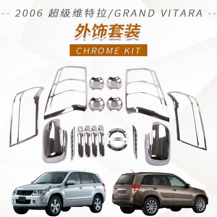 Compatible with 2006 Super Vitara Headlight Cover, Taillight Cover, Door Handle Bowl, Rearview Mirror Cover, Car Sticker Modification