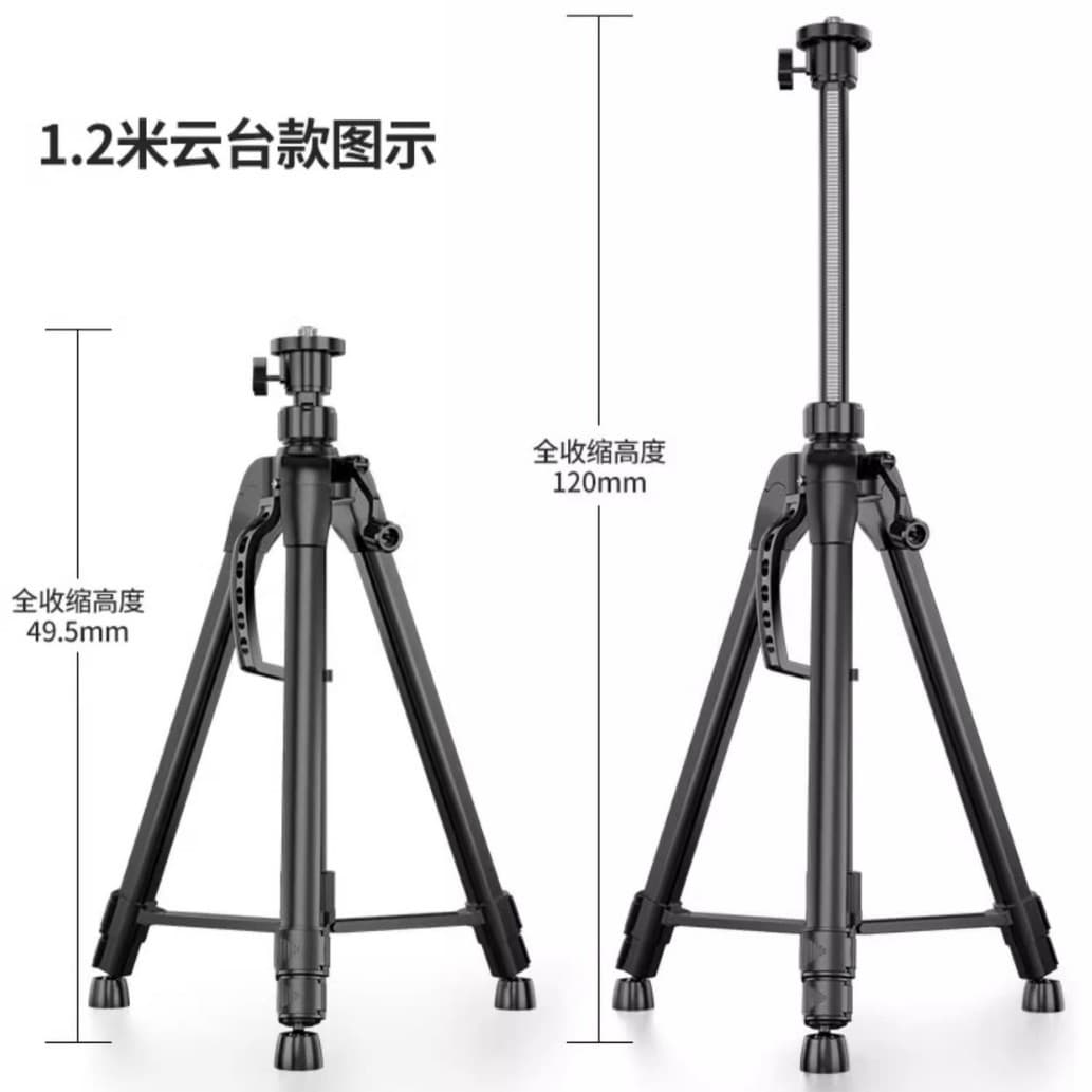 Delixi Electric Infrared Laser Level Universal Thickened Tripod Stand with Telescopic Legs Accessories