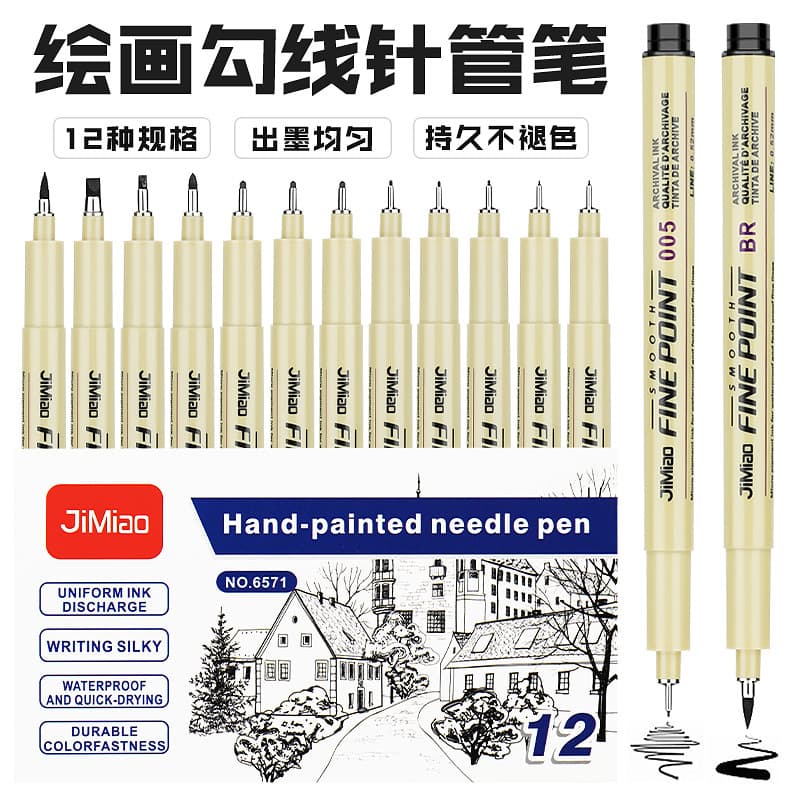 Waterproof Sakura Needle Pen for Art and Cartoon Design Sketch Drawing Pen Plastic Shell Black Ink Customizable Logo Available