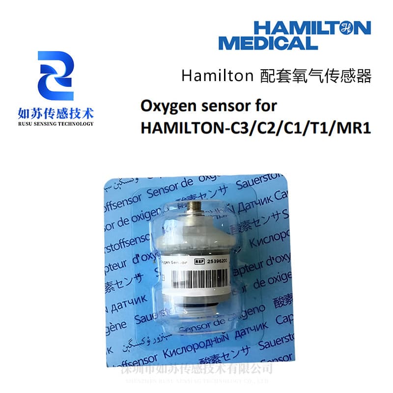 Hamilton C1/C2/C3 oxygen cell and 396200 oxygen sensor for ventilators. Brand new and original.