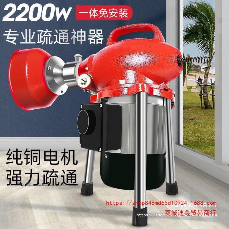 Wholesale Professional Drain Clog Removal Pipe Unclogging Machine Tool Electric Toilet Clog Remover Other