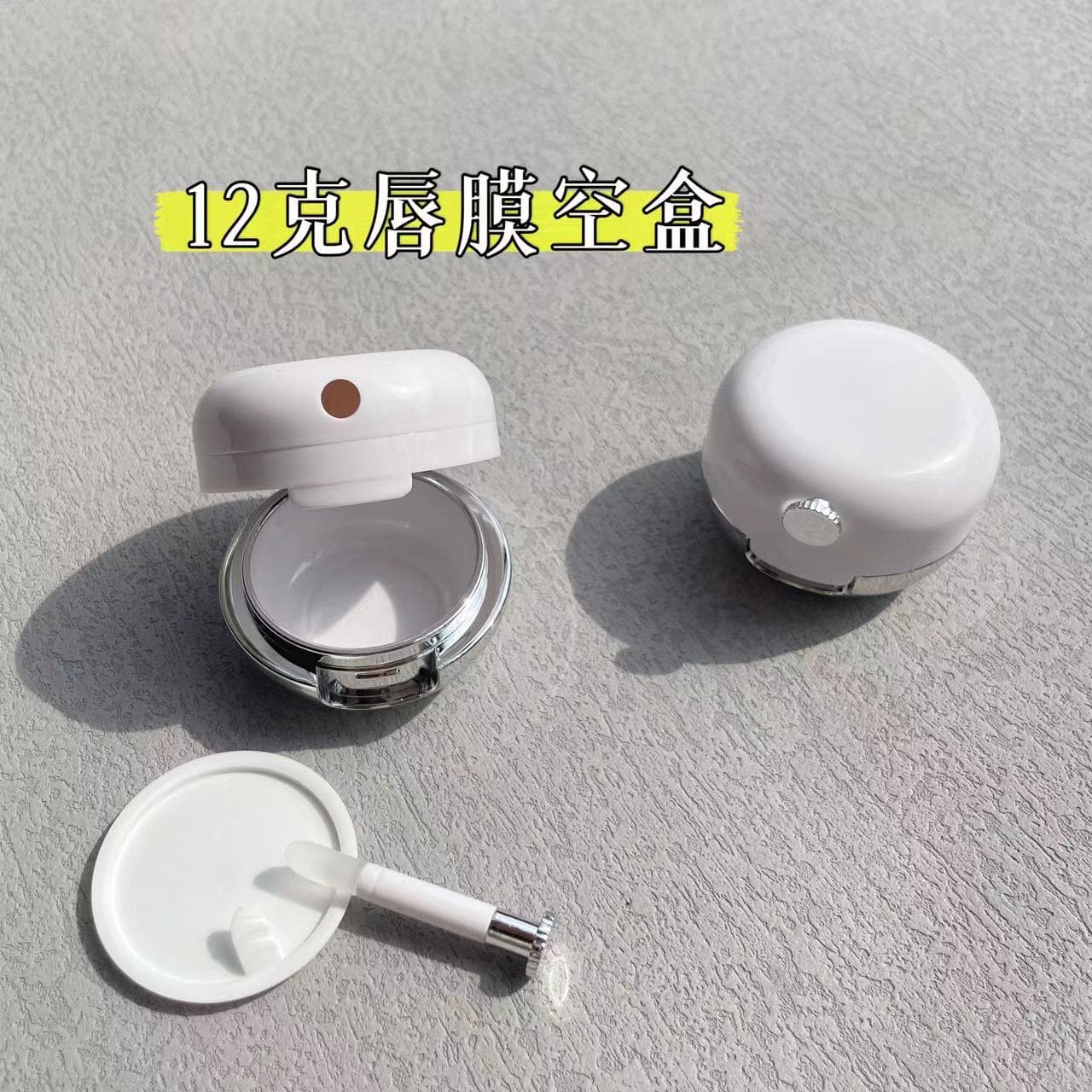 Portable Lip Gloss Divider Box With Lip Brush DIY Lip Mask Packaging Box Vaseline Lip Balm Sub-Packaging Empty Box With Mirror