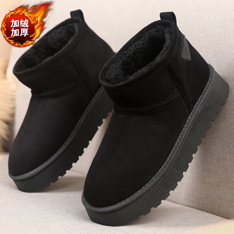 Snow Boots Men's 2025 New Style Northeast Cold-Resistant Cotton Shoes Winter Shoes Warm Lined Thick Couple Loafers