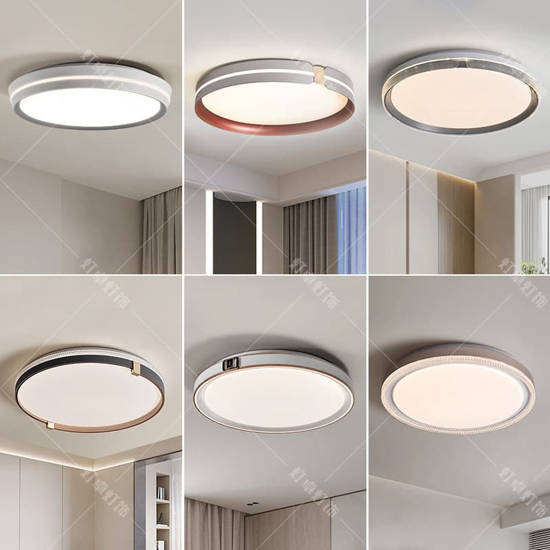 Ceiling Light Main Bedroom Light Full Spectrum Minimalist Study Room Light 2026 New Style High-End Room Light Zhongshan Lighting