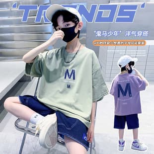 Boys' Summer T-Shirt 2026 New Style, Short-Sleeve Stylish Pure Cotton Top for Older Kids