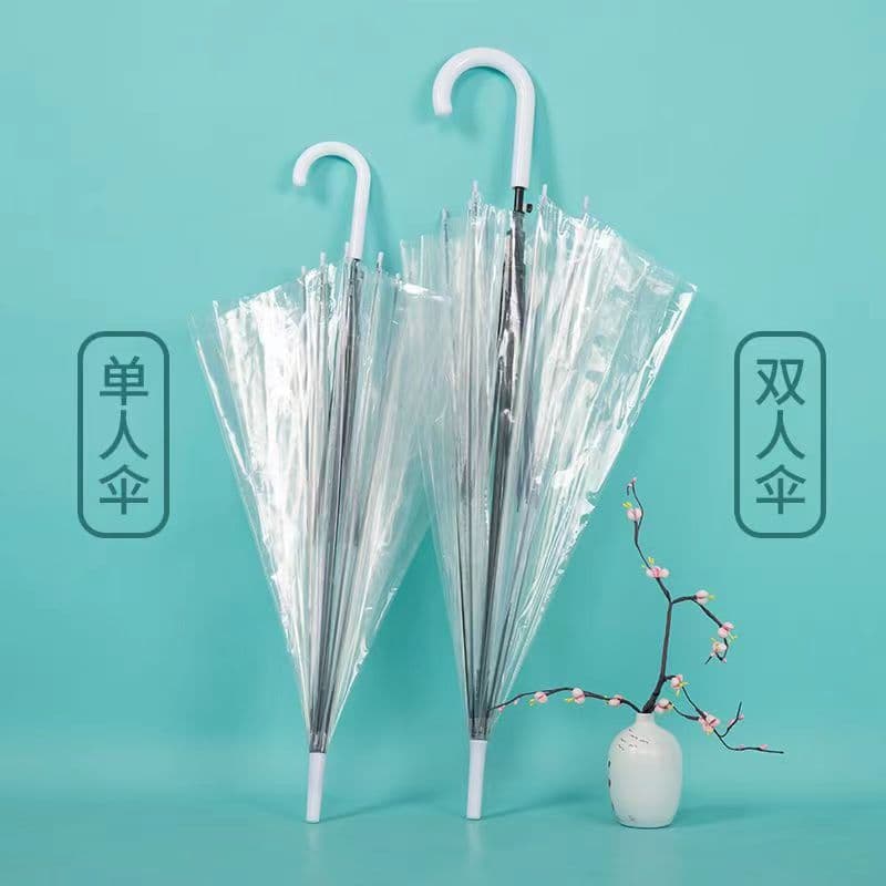 Large Transparent Umbrella, Internet Celebrity Ins Style, Student, Minimalist, Frosted Long Handle Umbrella, Advertising Umbrella, Bulk Wholesale