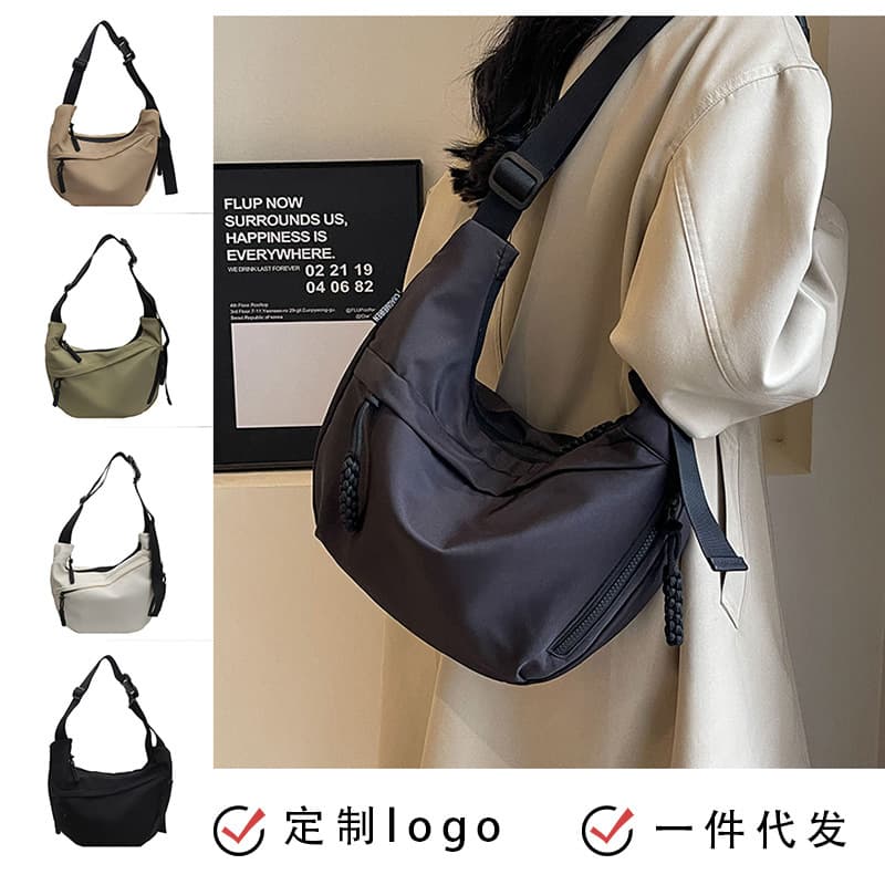 Wholesale Women's Dumpling Bag, TikTok Drop Shipping, Shoulder Bag, Casual Crossbody Bag, Student Bag, Hot Selling Cross-Border