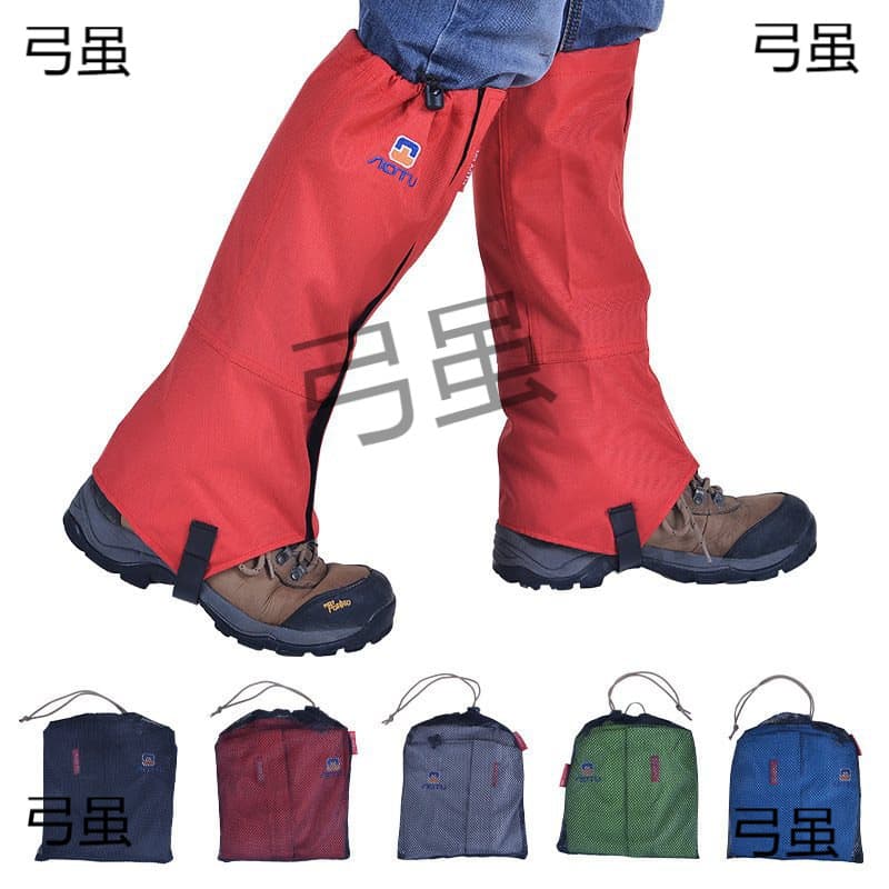 Snow Gaiters Outdoor Mountaineering Hiking Desert Sandproof Shoe Covers Men's Children's Ski Equipment Leg and Foot Guards Unisex