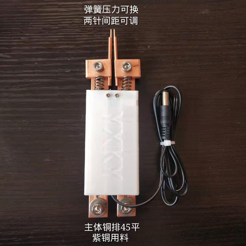 KT Lithium Battery Spot Welder Accessories Handheld Integrated Pen Welding Clamp DIY Lithium Battery Auto-Trigger Welding Pen