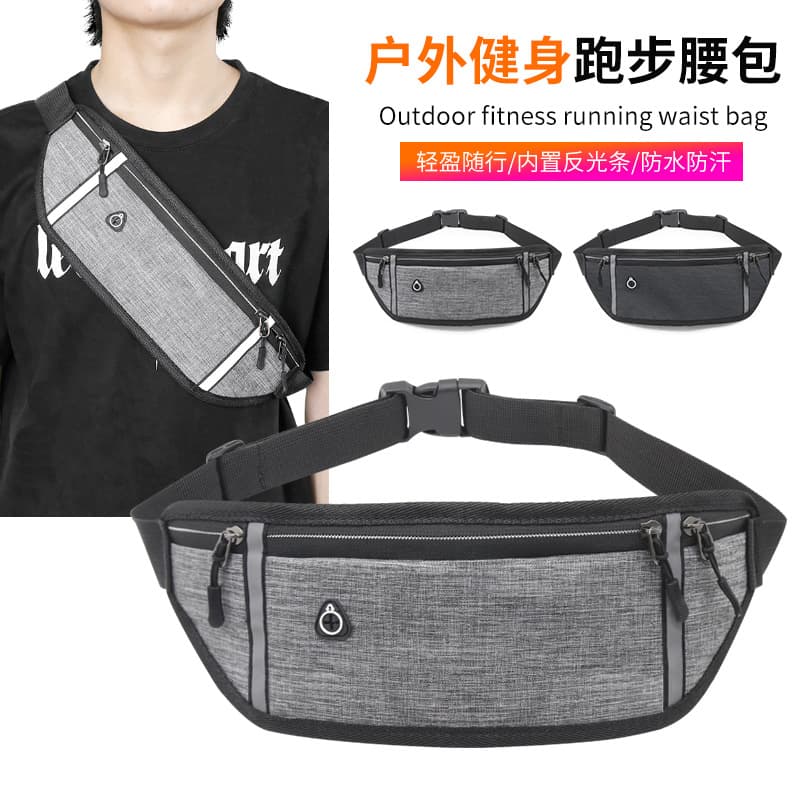 Outdoor Sports Multi-Function Waist Pack for Women, Oxford Fabric Waterproof Crossbody Bag, Close-Fitting Invisible Running Phone Bag, Trendy