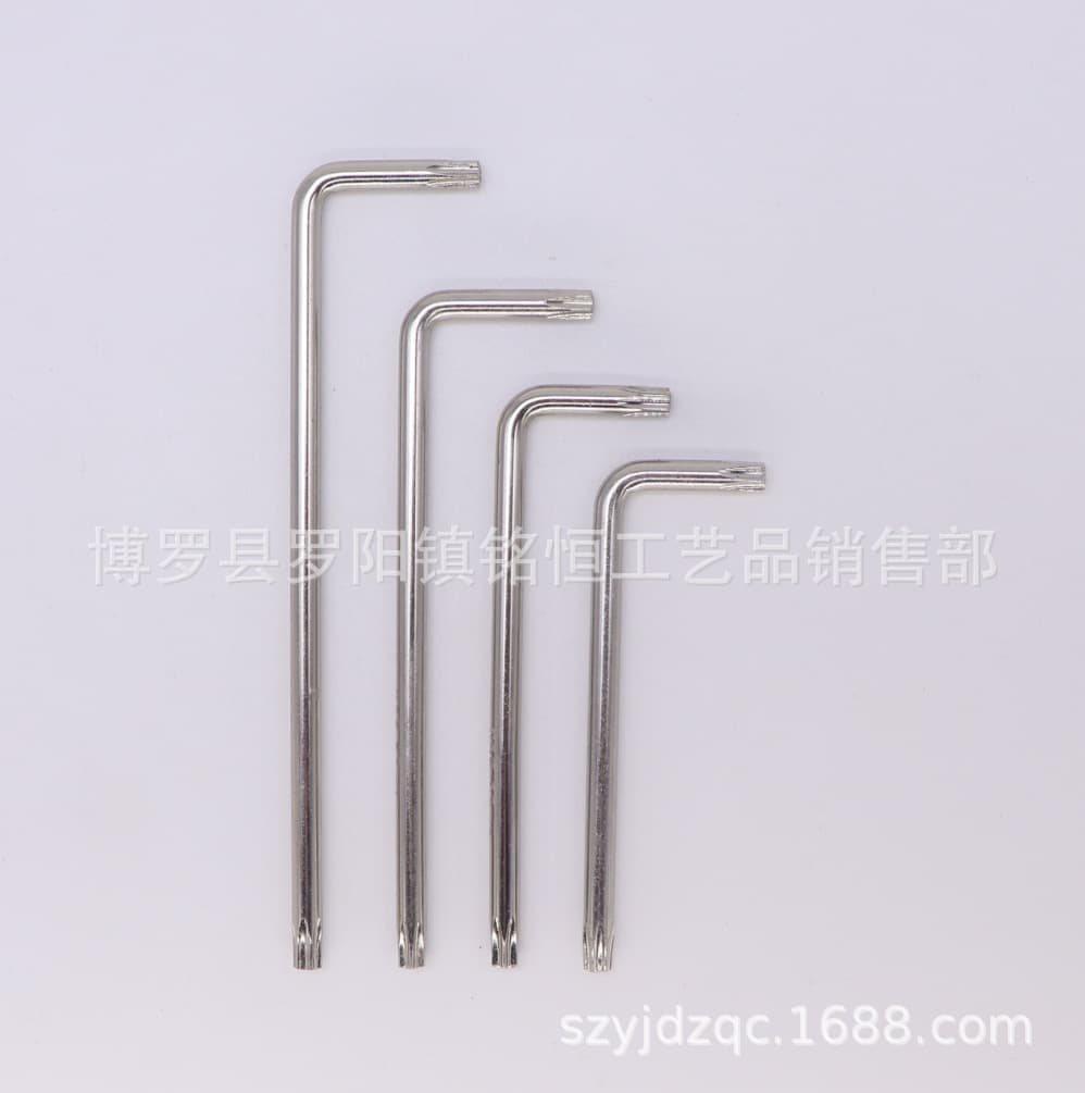 T25 meter star hexagon wrench T25 ring wrench with hole T25 meter anti-theft wrench with hole