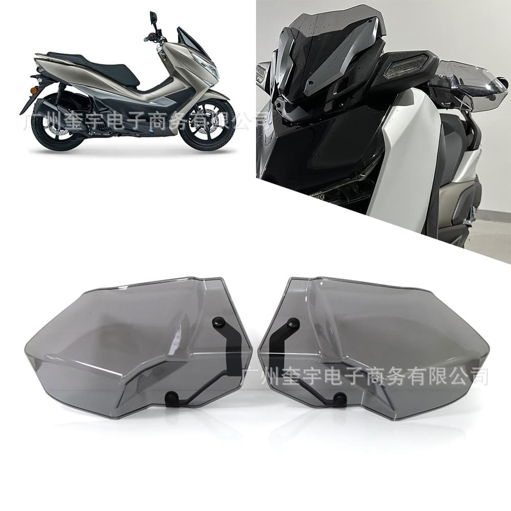 Handguard Protector for Yamaha XMAX 300 2017-2026 Motorcycle Windshield Hand Protection Accessories