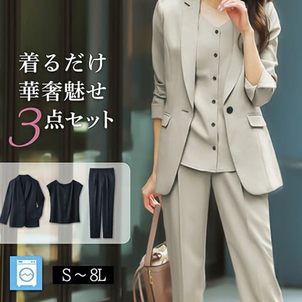 Japanese style 2026 suit set, Korean style high-end British style casual spring and autumn new style suit vest three-piece set for women.