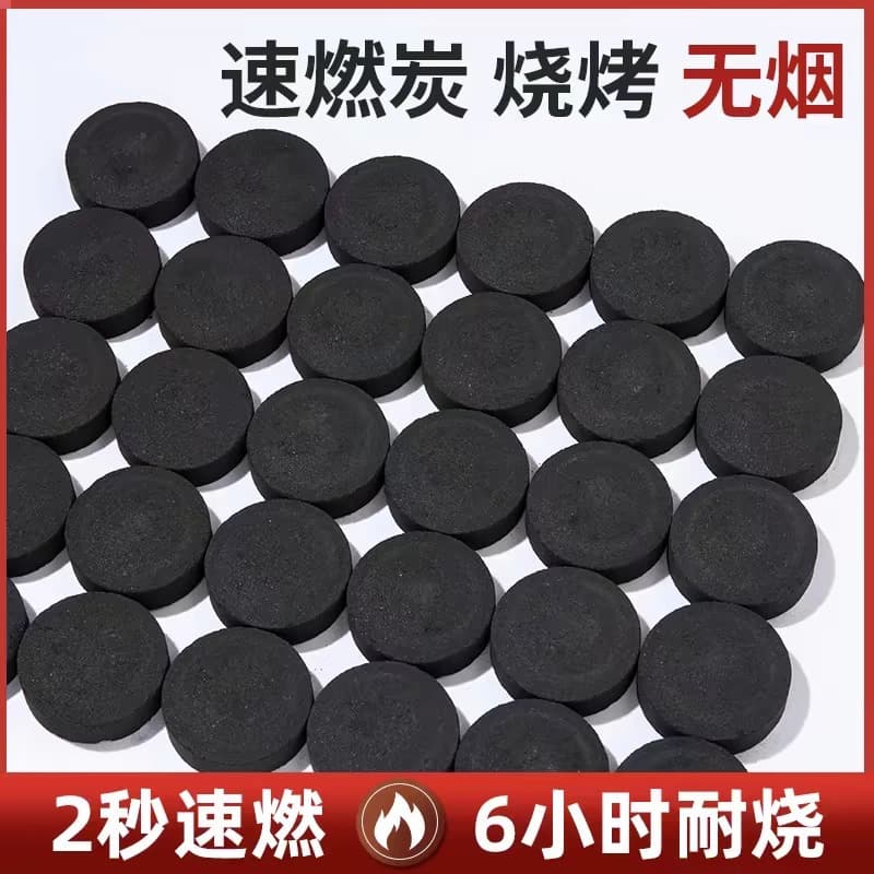 Disposable outdoor portable folding barbecue grill for home and outdoor use, suitable for camping, charcoal grill, small barbecue rack