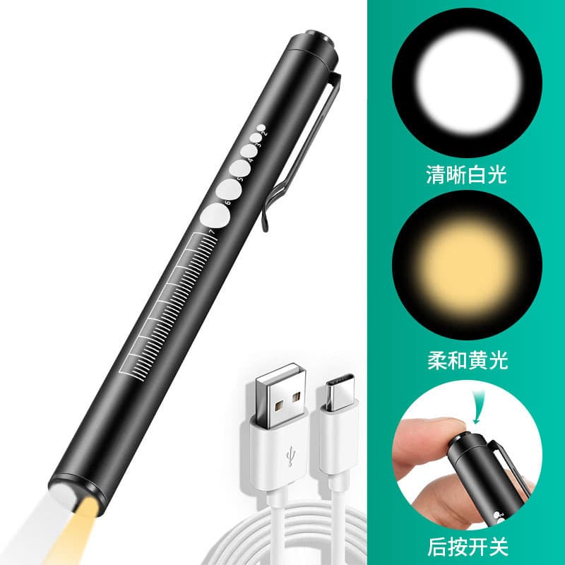 USB Rechargeable Medical Flashlight Rear Press Yellow White Dual Light Pupil Pen with Scale Free Engraving Logo