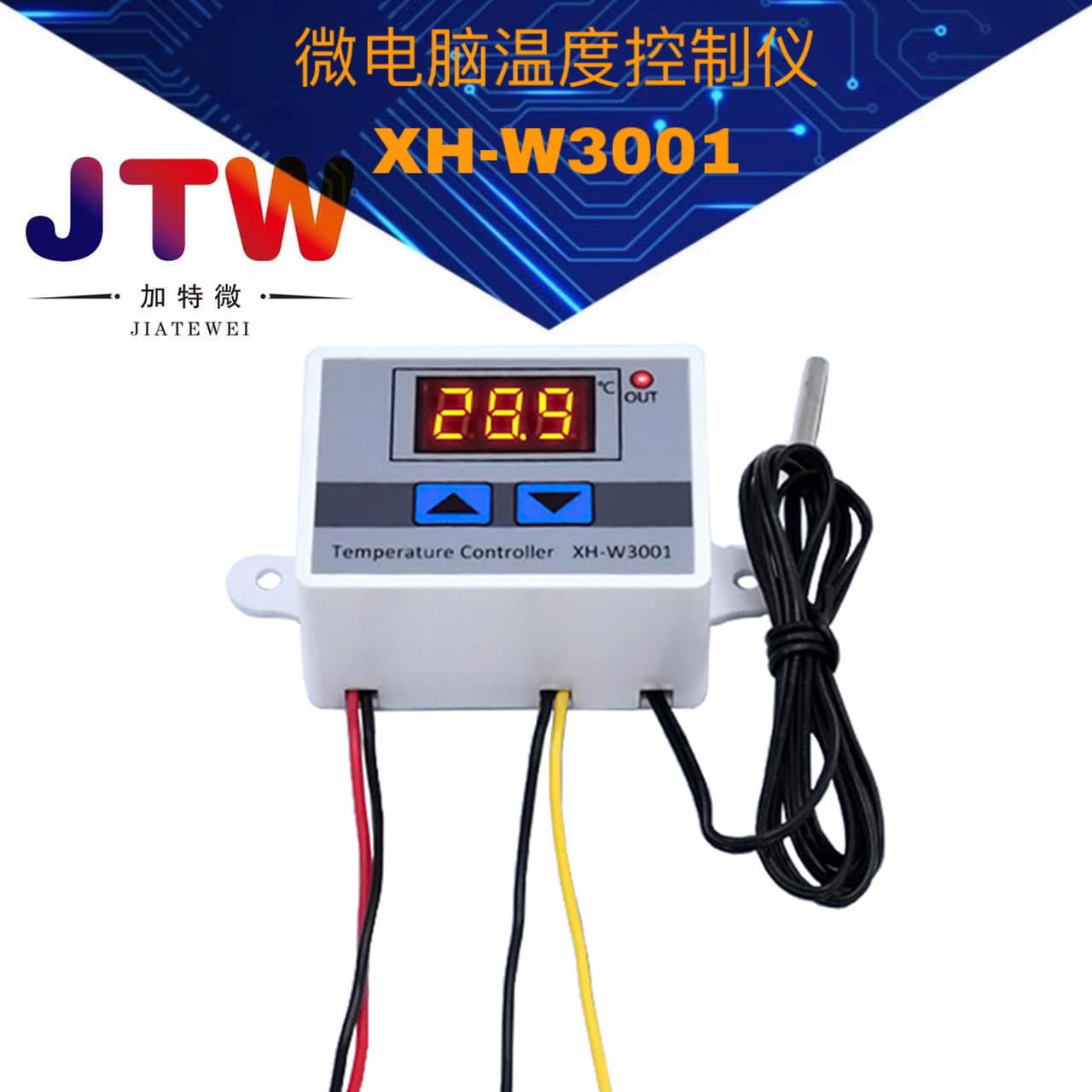 XH-W3001 Digital Temperature Controller, Temperature Switch, Microcomputer Temperature Controller, Temperature Control Switch, Temperature Controller