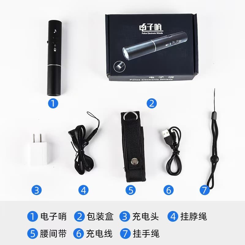 Cross-border electronic whistle rechargeable emergency electronic whistle traffic command pet training sports referee wilderness survival