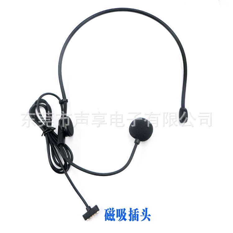 Head-Mounted Microphone Amplifier, Wired Microphone, Magnetic Plug, Ear-Hook Microphone, Live Broadcast Recording Microphone