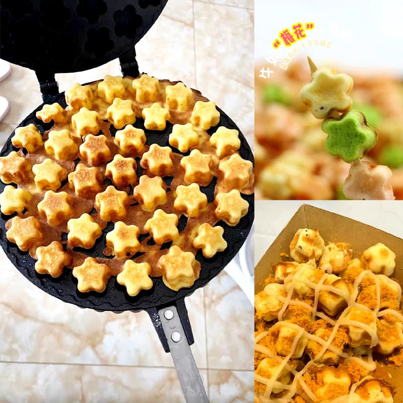 Cross-border Factory Direct 37-Hole Egg Waffle Pan, Non-Stick Mold, Plum Blossom Cake Baking Tray, Cake Machine for Home Use