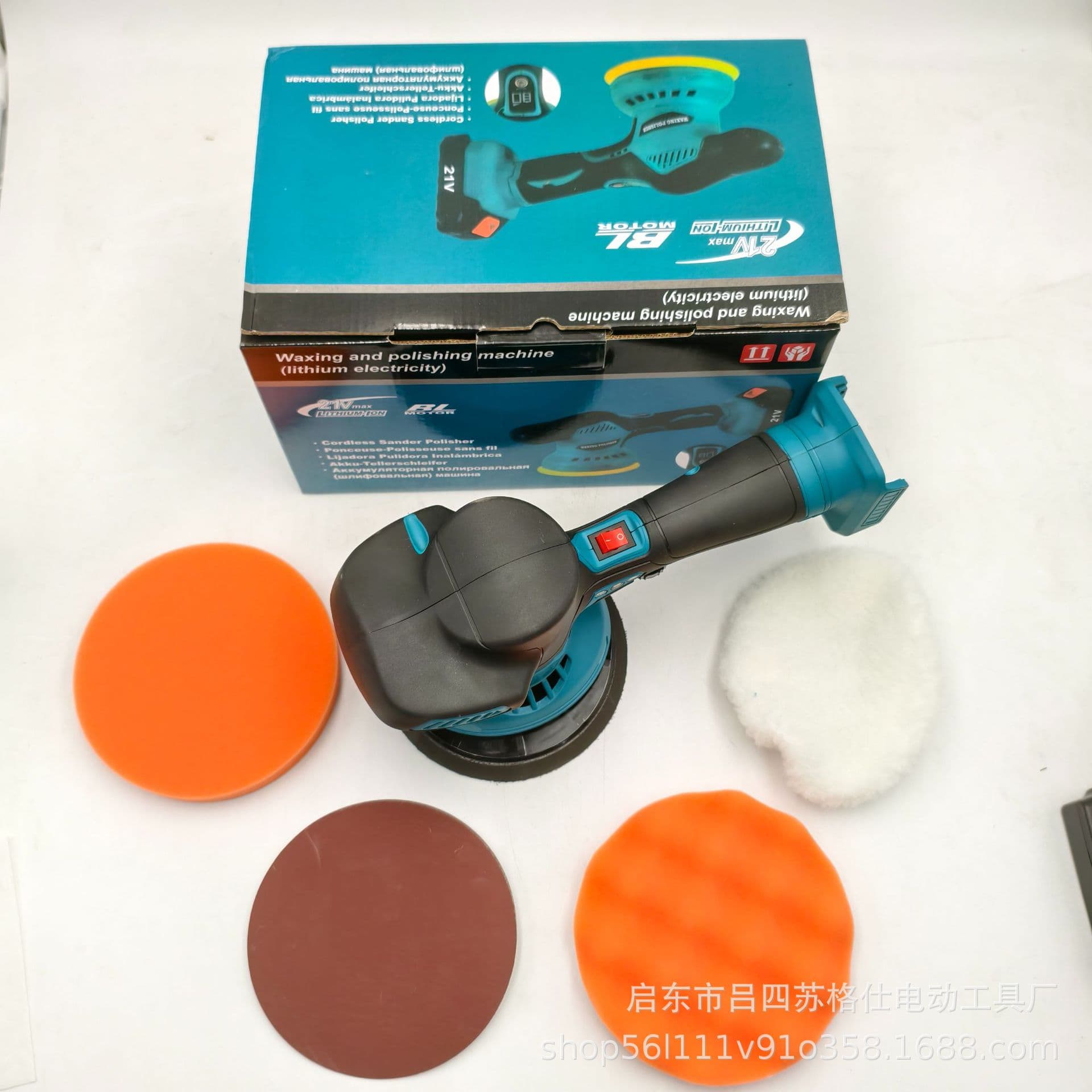Polishing speed-adjustable detailing electric waxing machine, flat surface wireless handheld eccentric with light display manual small polisher