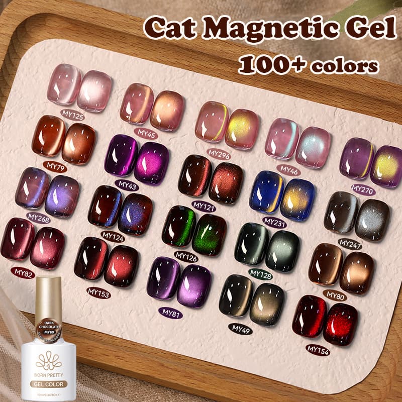 BORN PREETTY Manicure Autumn and Winter Glass Bead Cat Eye Glue Retro Caramel Red Brown Amber Magnetic Nail Polish